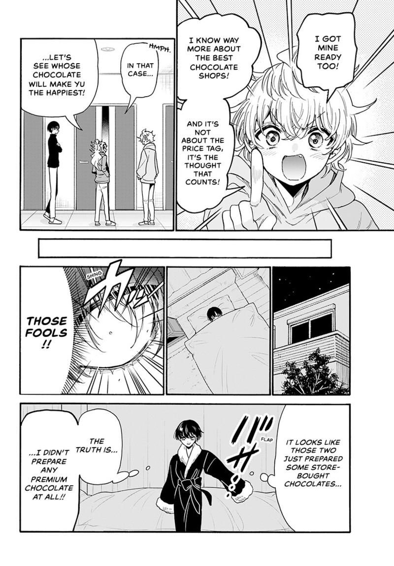 Mikadono Sanshimai Wa Angai Choroi Chapter 194 Page 15