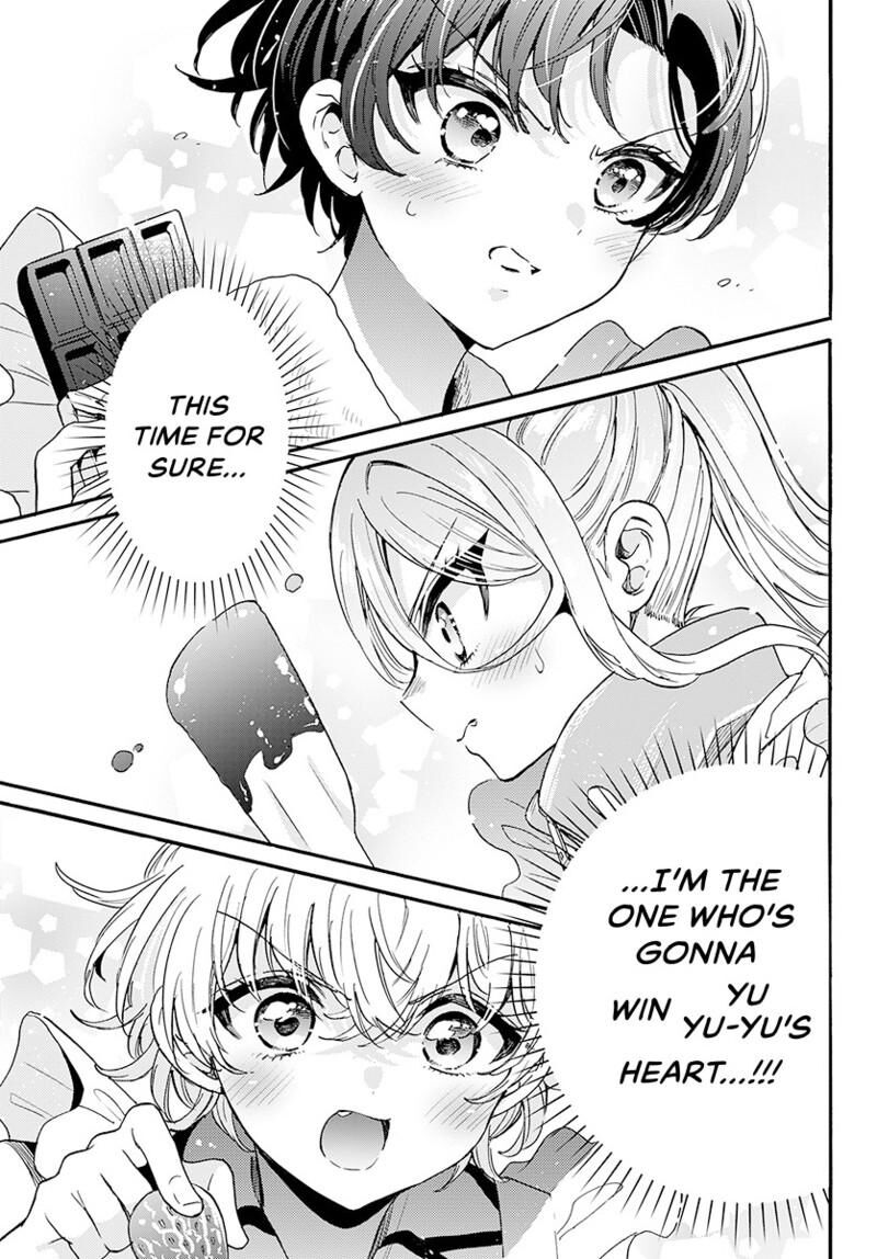 Mikadono Sanshimai Wa Angai Choroi Chapter 194 Page 18