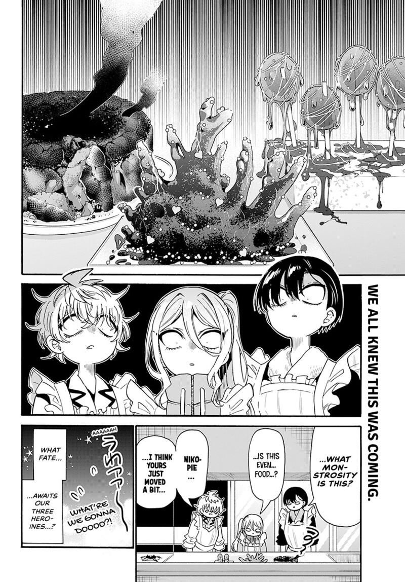 Mikadono Sanshimai Wa Angai Choroi Chapter 194 Page 19