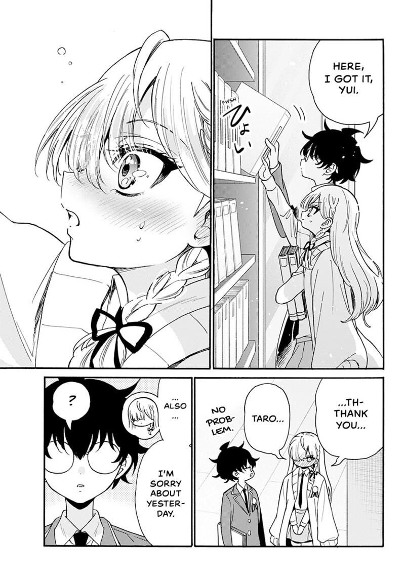 Mikadono Sanshimai Wa Angai Choroi Chapter 194 Page 4