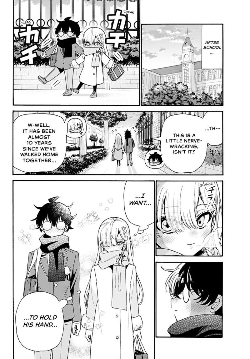 Mikadono Sanshimai Wa Angai Choroi Chapter 194 Page 7