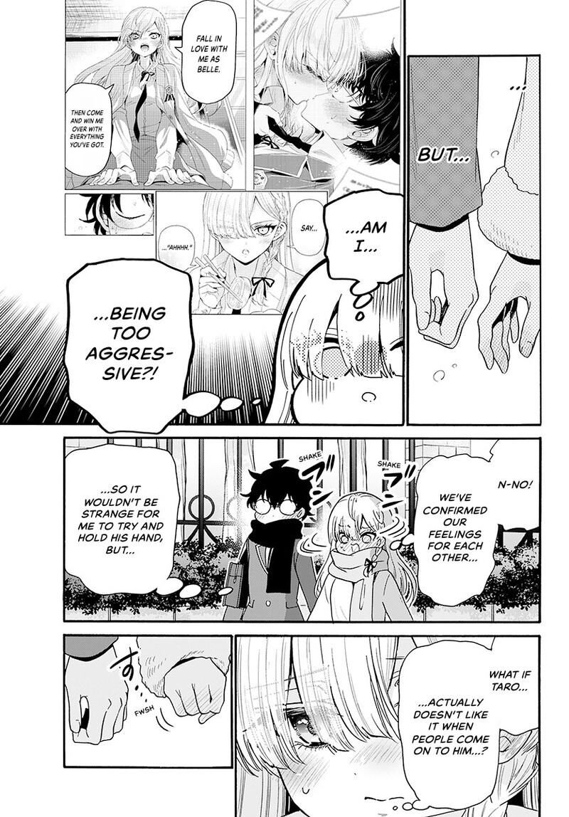 Mikadono Sanshimai Wa Angai Choroi Chapter 194 Page 8