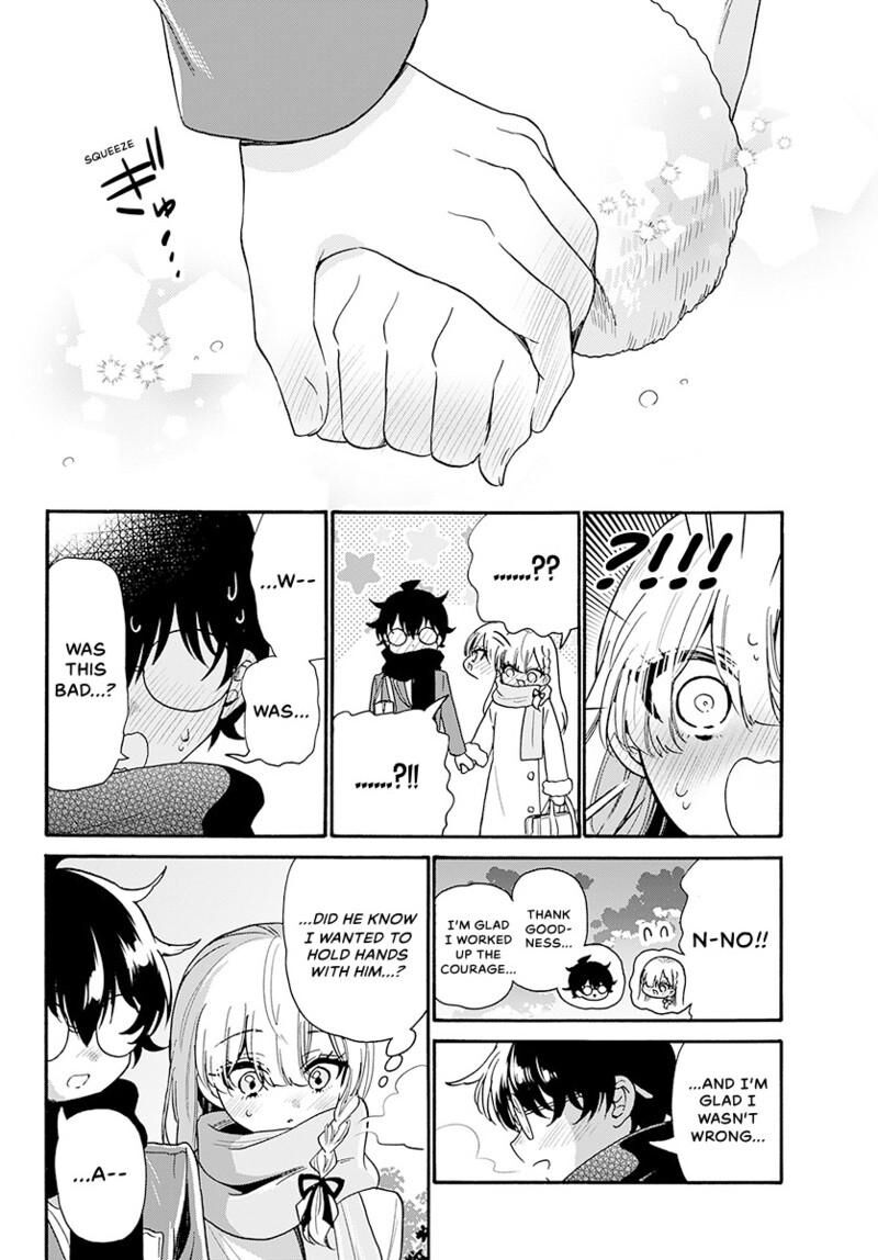 Mikadono Sanshimai Wa Angai Choroi Chapter 194 Page 9