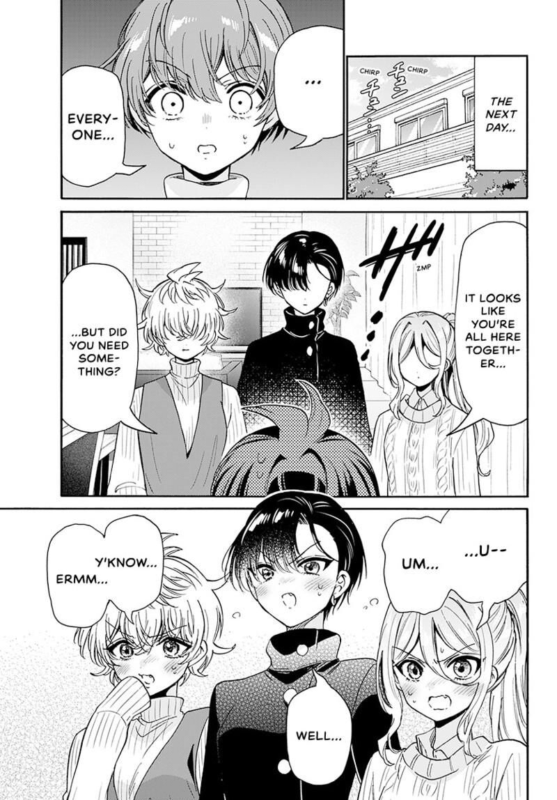 Mikadono Sanshimai Wa Angai Choroi Chapter 195 Page 10