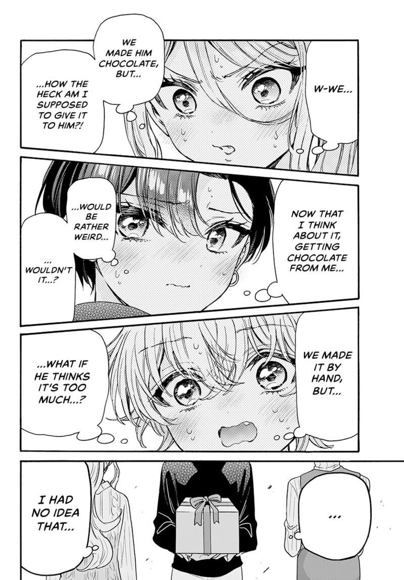 Mikadono Sanshimai Wa Angai Choroi Chapter 195 Page 11