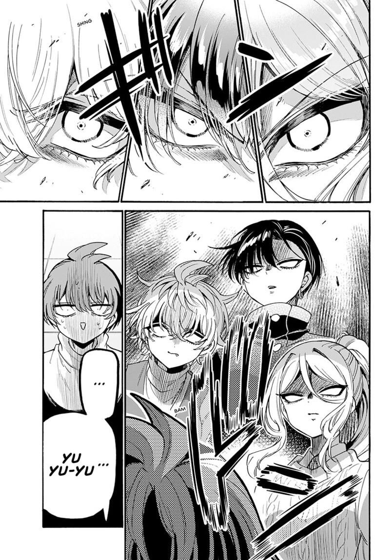 Mikadono Sanshimai Wa Angai Choroi Chapter 195 Page 14