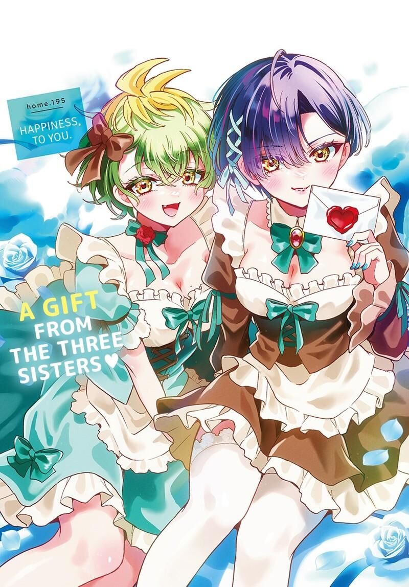 Mikadono Sanshimai Wa Angai Choroi Chapter 195 Page 2