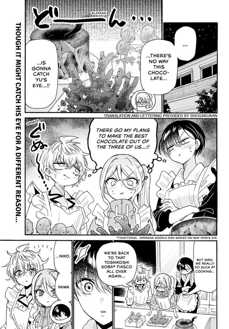 Mikadono Sanshimai Wa Angai Choroi Chapter 195 Page 4
