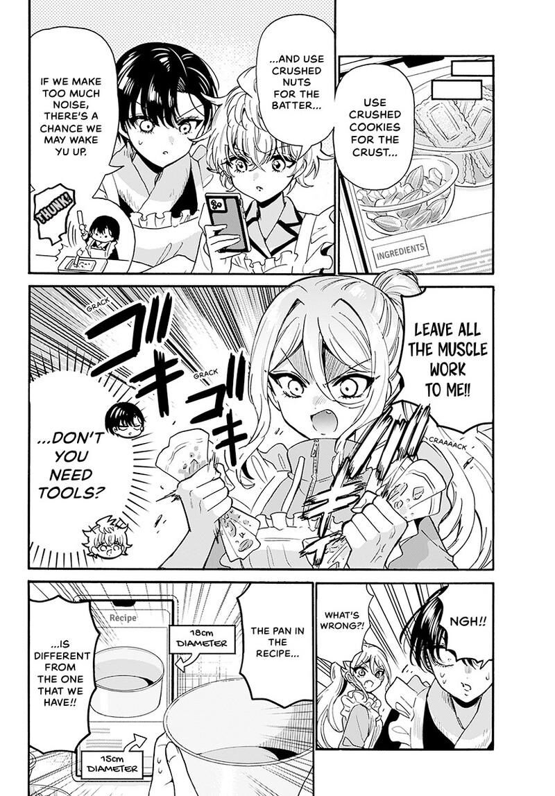 Mikadono Sanshimai Wa Angai Choroi Chapter 195 Page 7