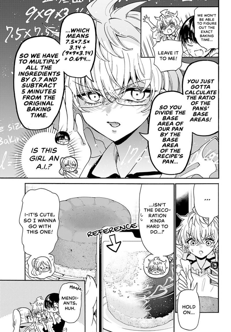 Mikadono Sanshimai Wa Angai Choroi Chapter 195 Page 8