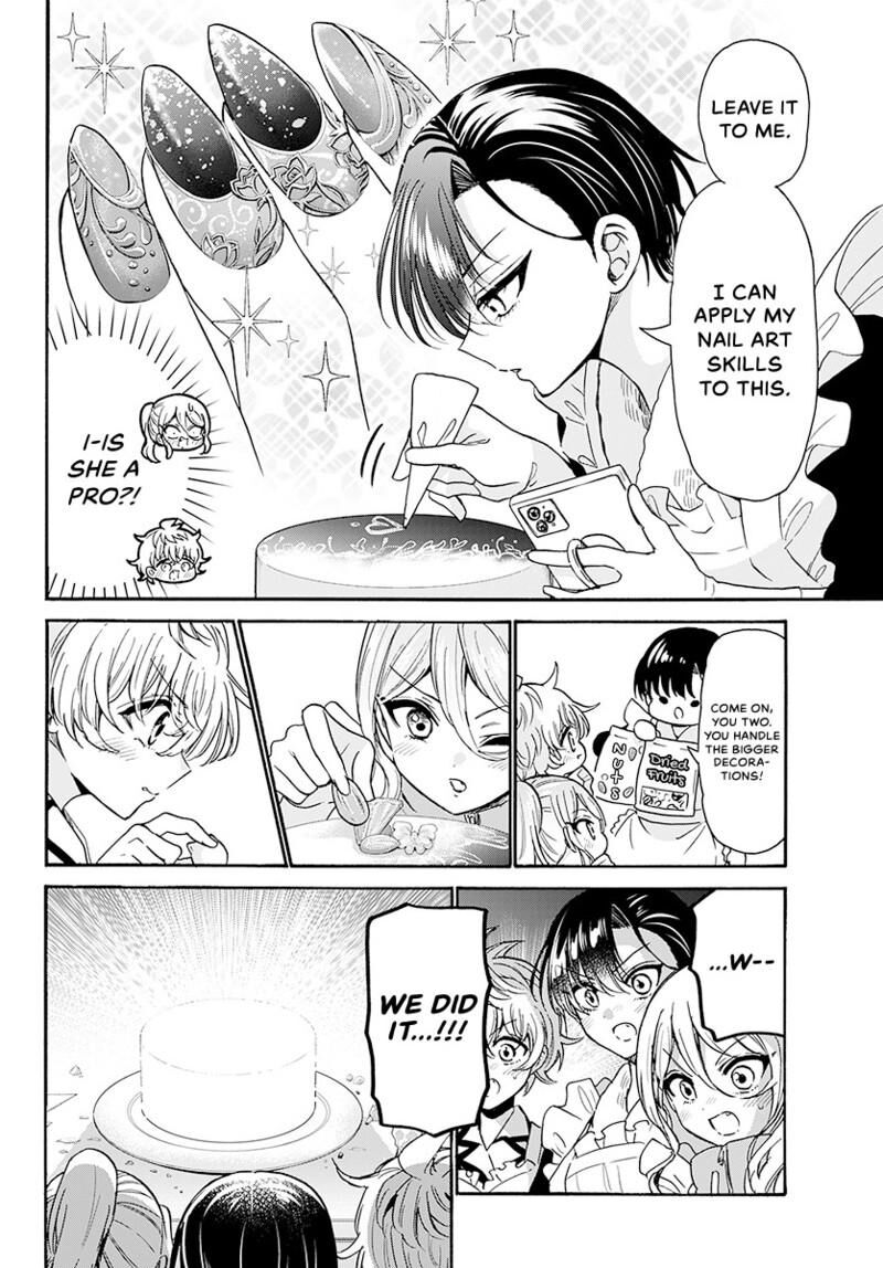 Mikadono Sanshimai Wa Angai Choroi Chapter 195 Page 9