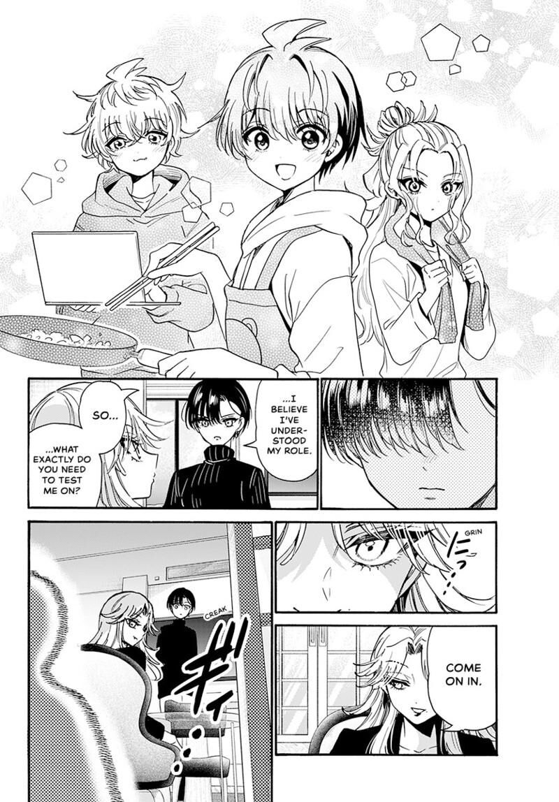 Mikadono Sanshimai Wa Angai Choroi Chapter 196 Page 11