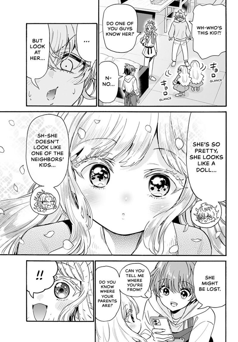 Mikadono Sanshimai Wa Angai Choroi Chapter 196 Page 16