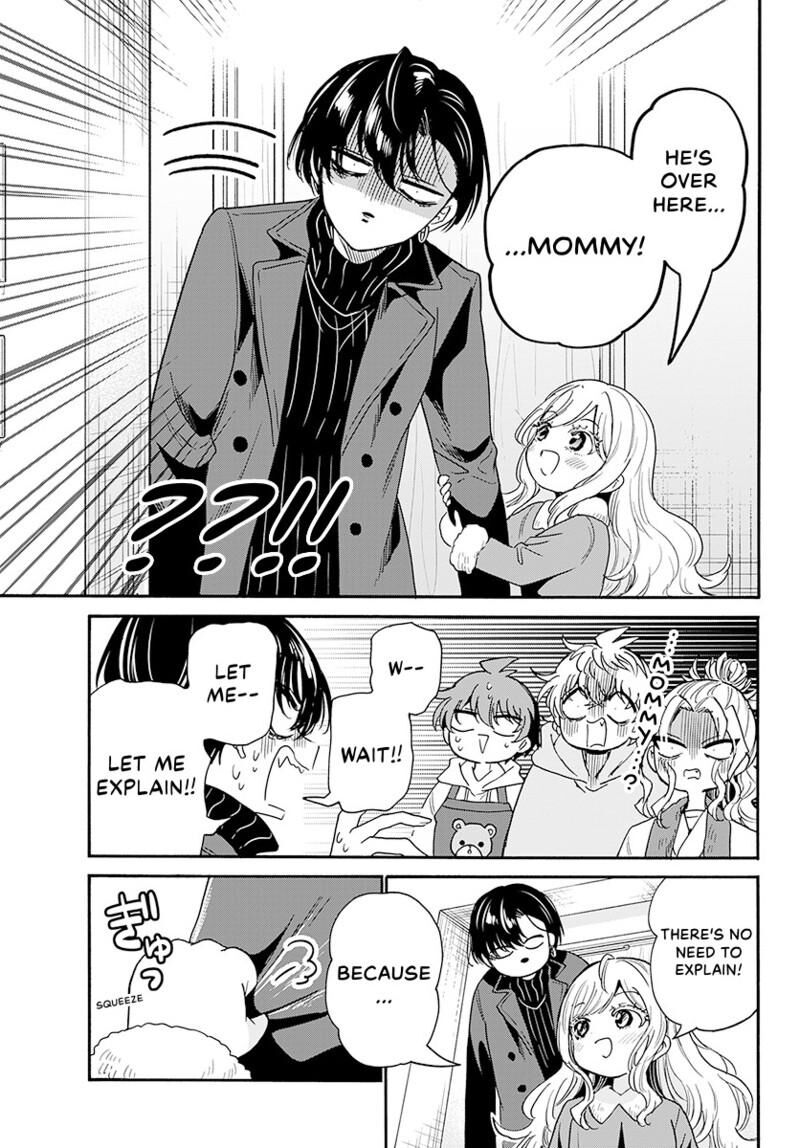 Mikadono Sanshimai Wa Angai Choroi Chapter 196 Page 18