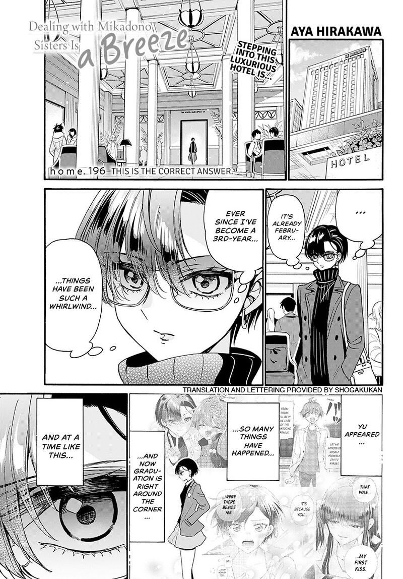 Mikadono Sanshimai Wa Angai Choroi Chapter 196 Page 2