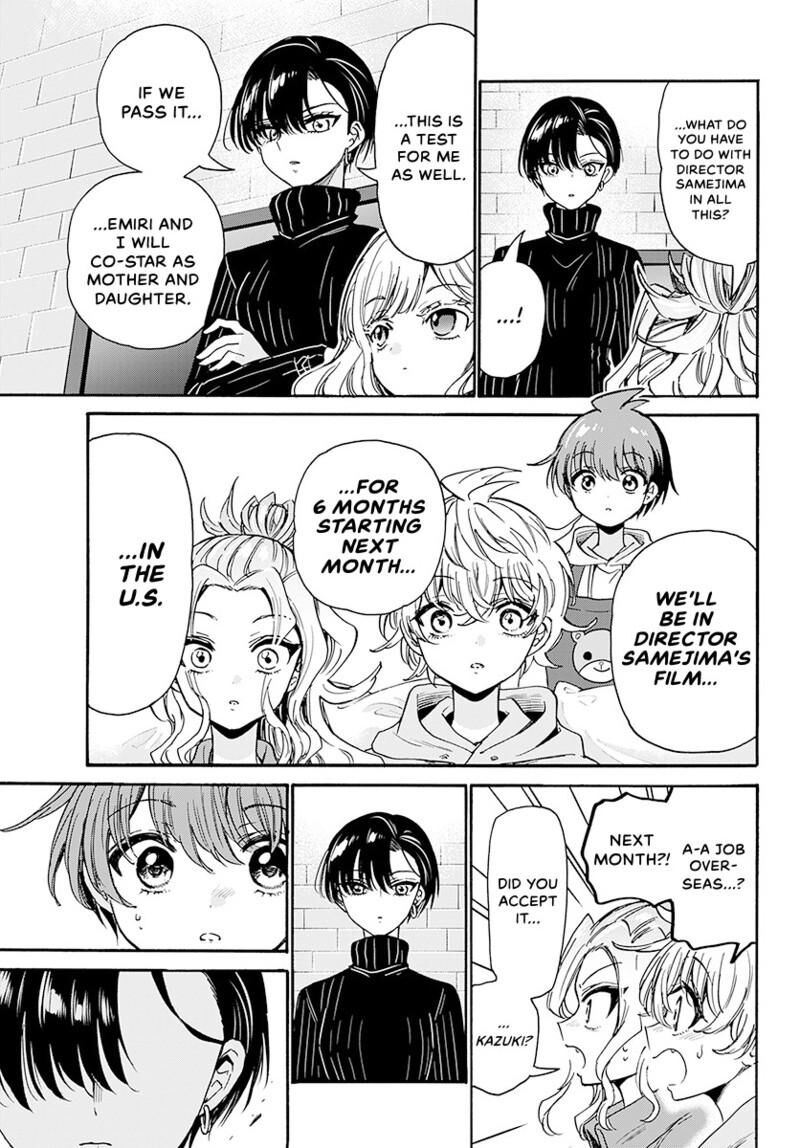 Mikadono Sanshimai Wa Angai Choroi Chapter 197 Page 10