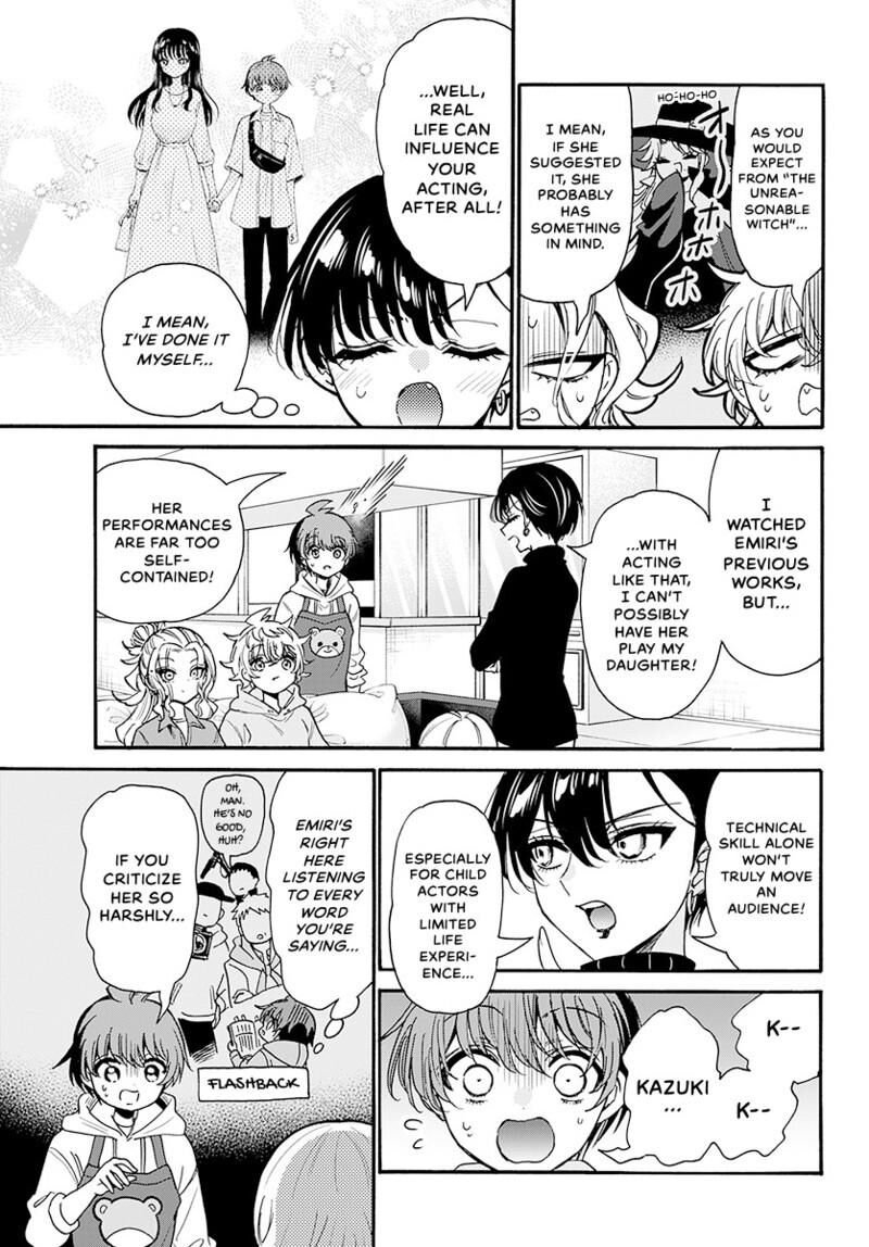 Mikadono Sanshimai Wa Angai Choroi Chapter 197 Page 12