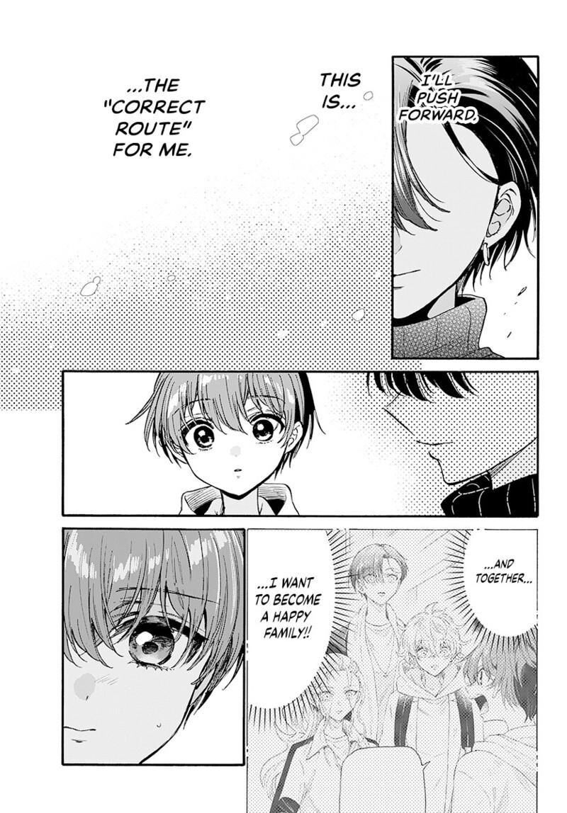 Mikadono Sanshimai Wa Angai Choroi Chapter 197 Page 20