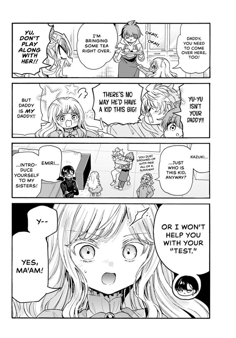 Mikadono Sanshimai Wa Angai Choroi Chapter 197 Page 3