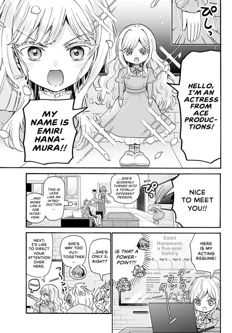 Mikadono Sanshimai Wa Angai Choroi Chapter 197 Page 4