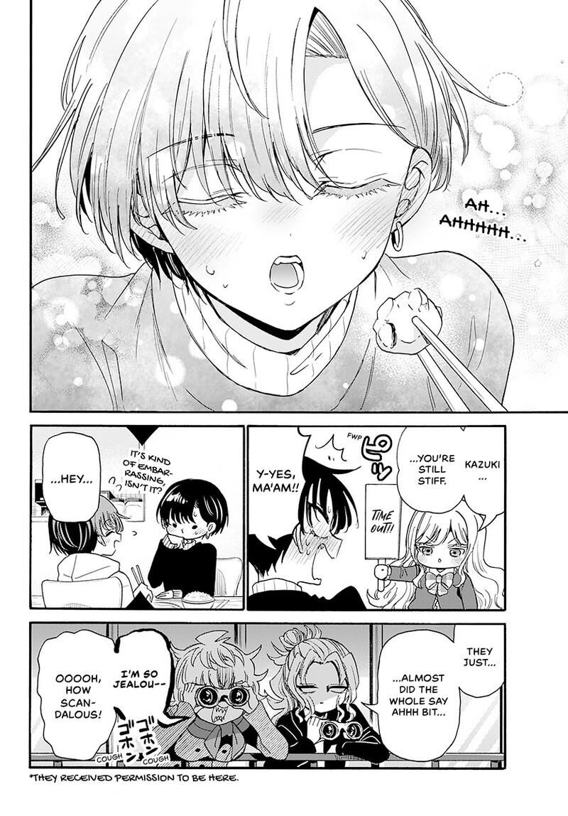 Mikadono Sanshimai Wa Angai Choroi Chapter 198 Page 11