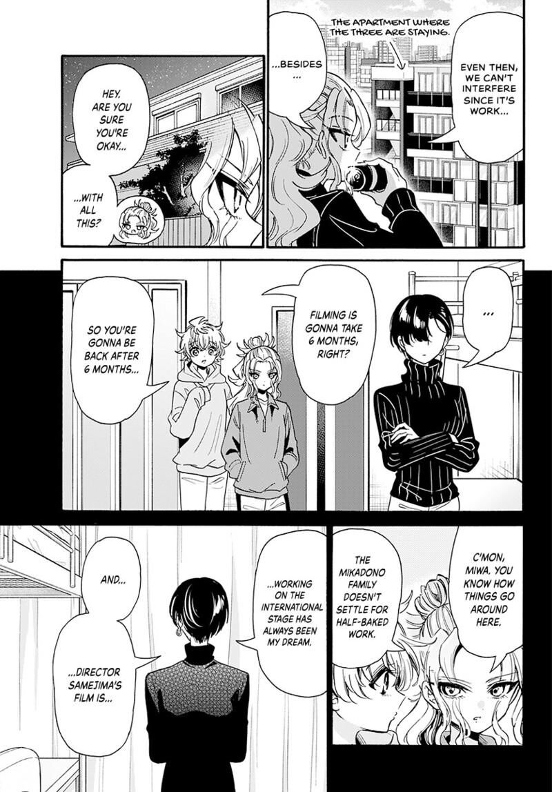 Mikadono Sanshimai Wa Angai Choroi Chapter 198 Page 12