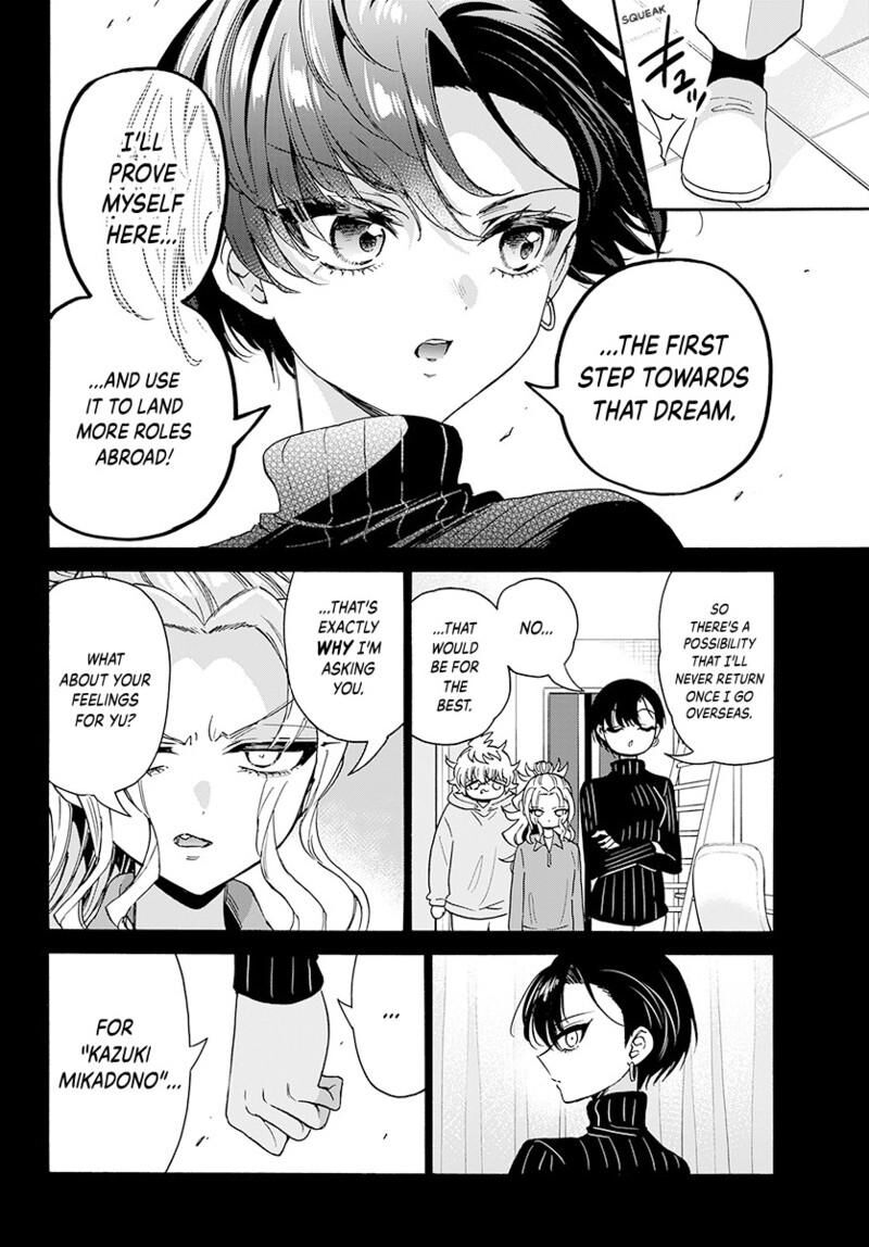 Mikadono Sanshimai Wa Angai Choroi Chapter 198 Page 13