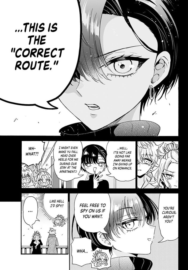 Mikadono Sanshimai Wa Angai Choroi Chapter 198 Page 14