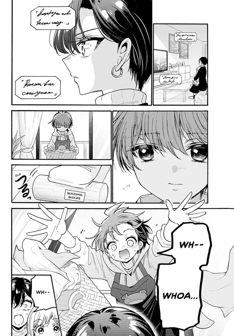 Mikadono Sanshimai Wa Angai Choroi Chapter 198 Page 17