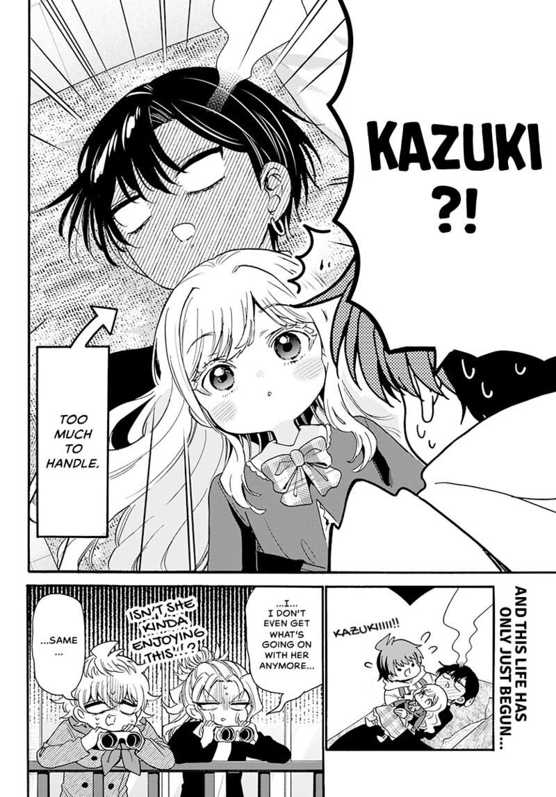 Mikadono Sanshimai Wa Angai Choroi Chapter 198 Page 19