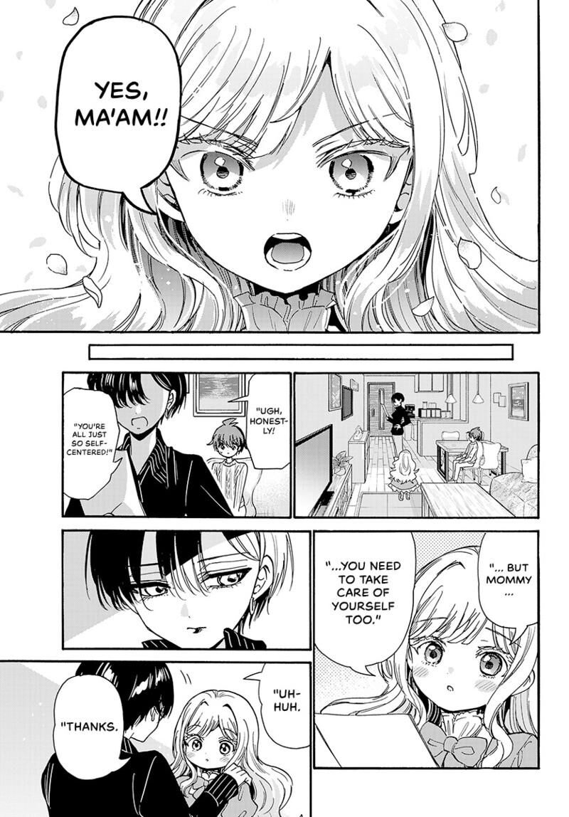 Mikadono Sanshimai Wa Angai Choroi Chapter 199 Page 12