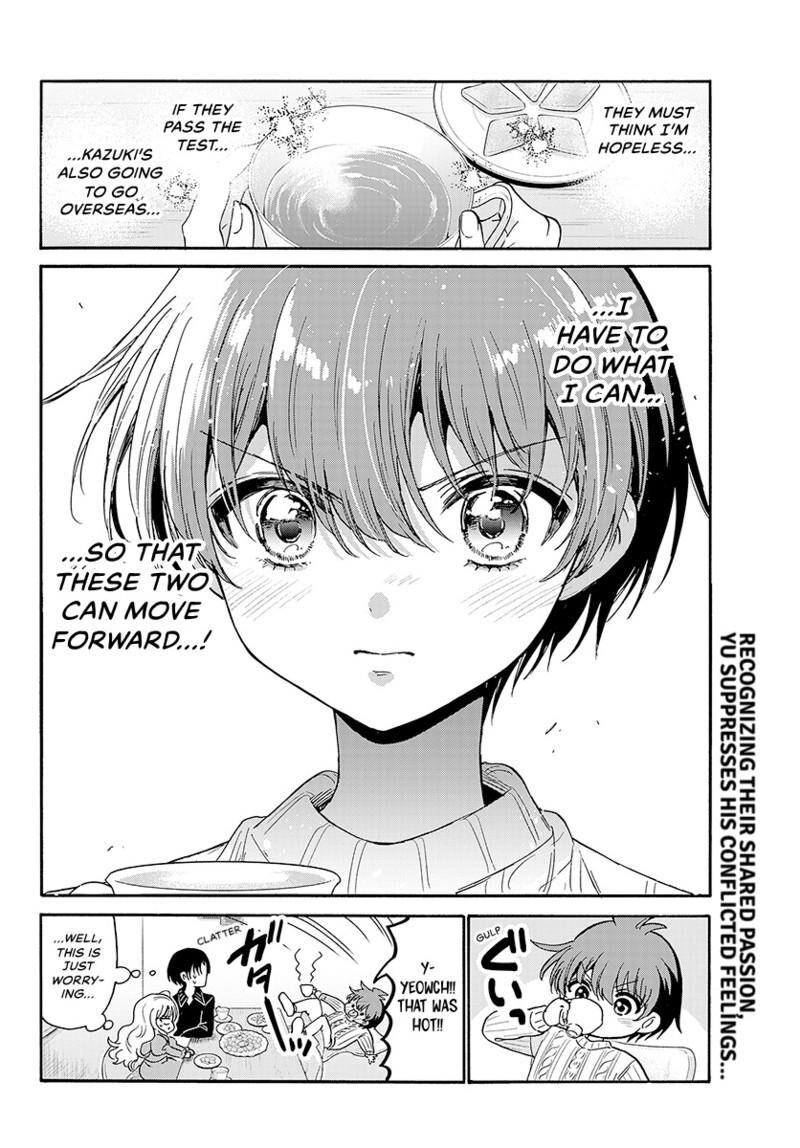 Mikadono Sanshimai Wa Angai Choroi Chapter 199 Page 19