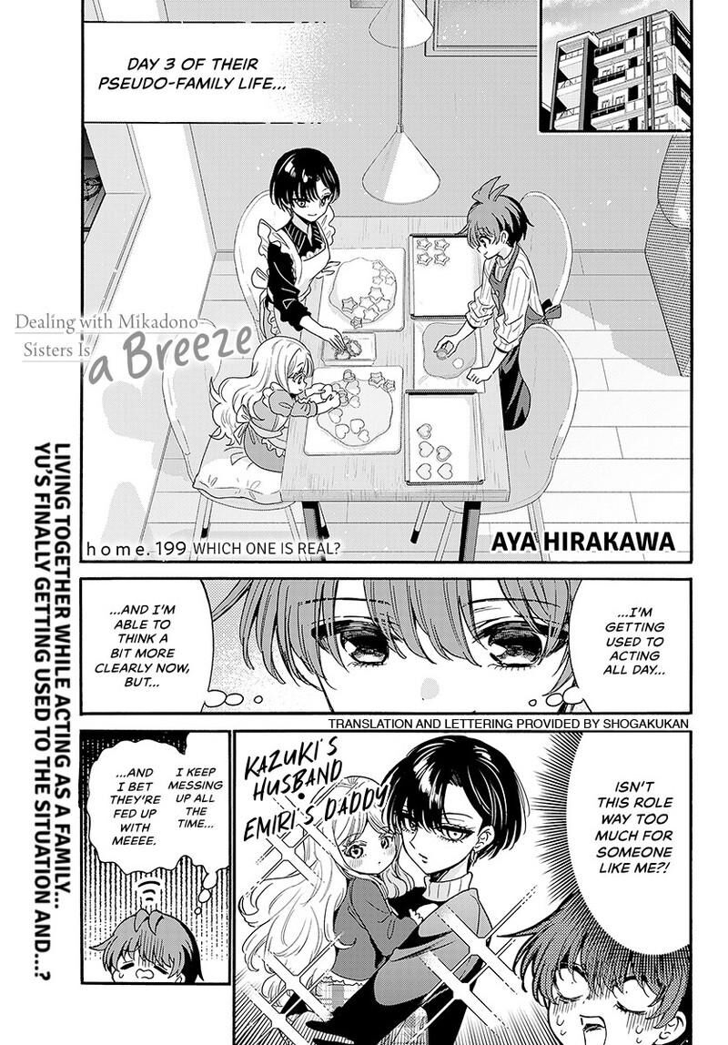 Mikadono Sanshimai Wa Angai Choroi Chapter 199 Page 2