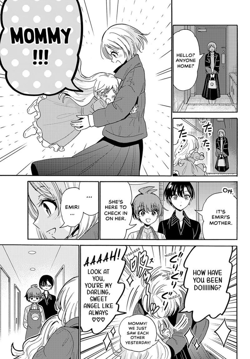 Mikadono Sanshimai Wa Angai Choroi Chapter 199 Page 6