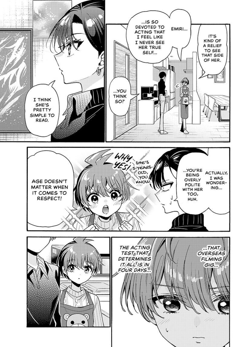 Mikadono Sanshimai Wa Angai Choroi Chapter 199 Page 8