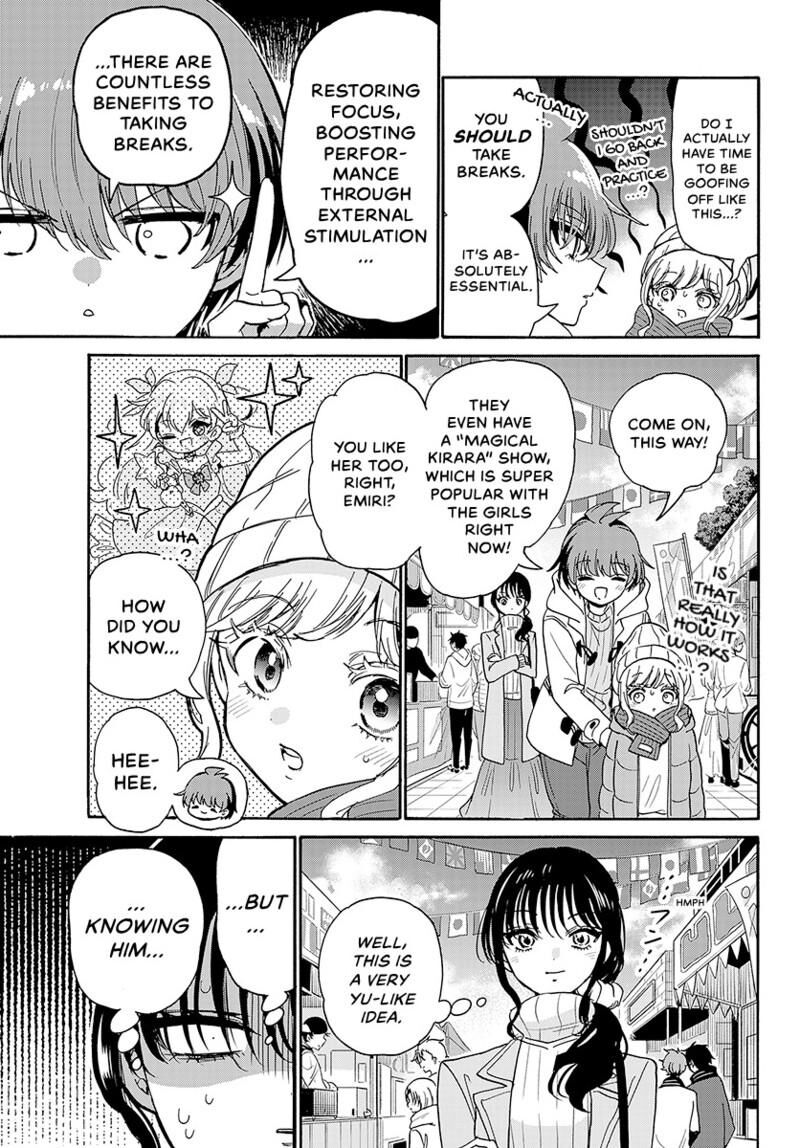 Mikadono Sanshimai Wa Angai Choroi Chapter 200 Page 10