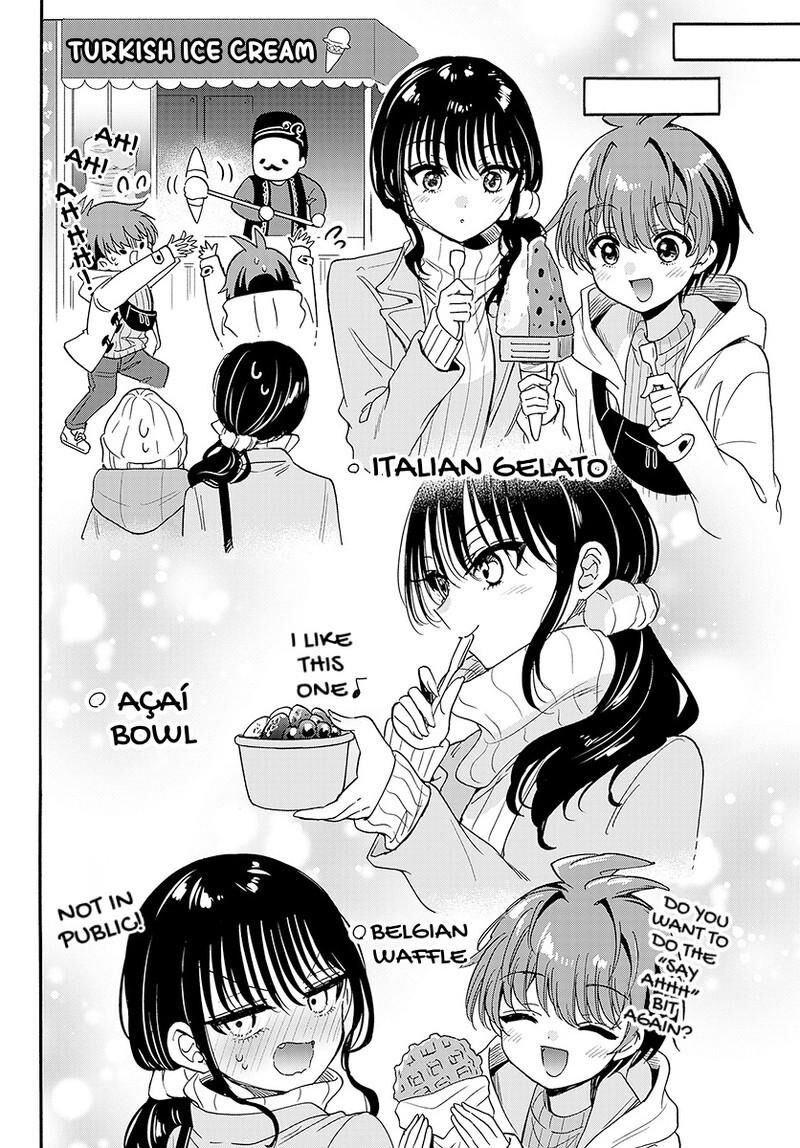 Mikadono Sanshimai Wa Angai Choroi Chapter 200 Page 13