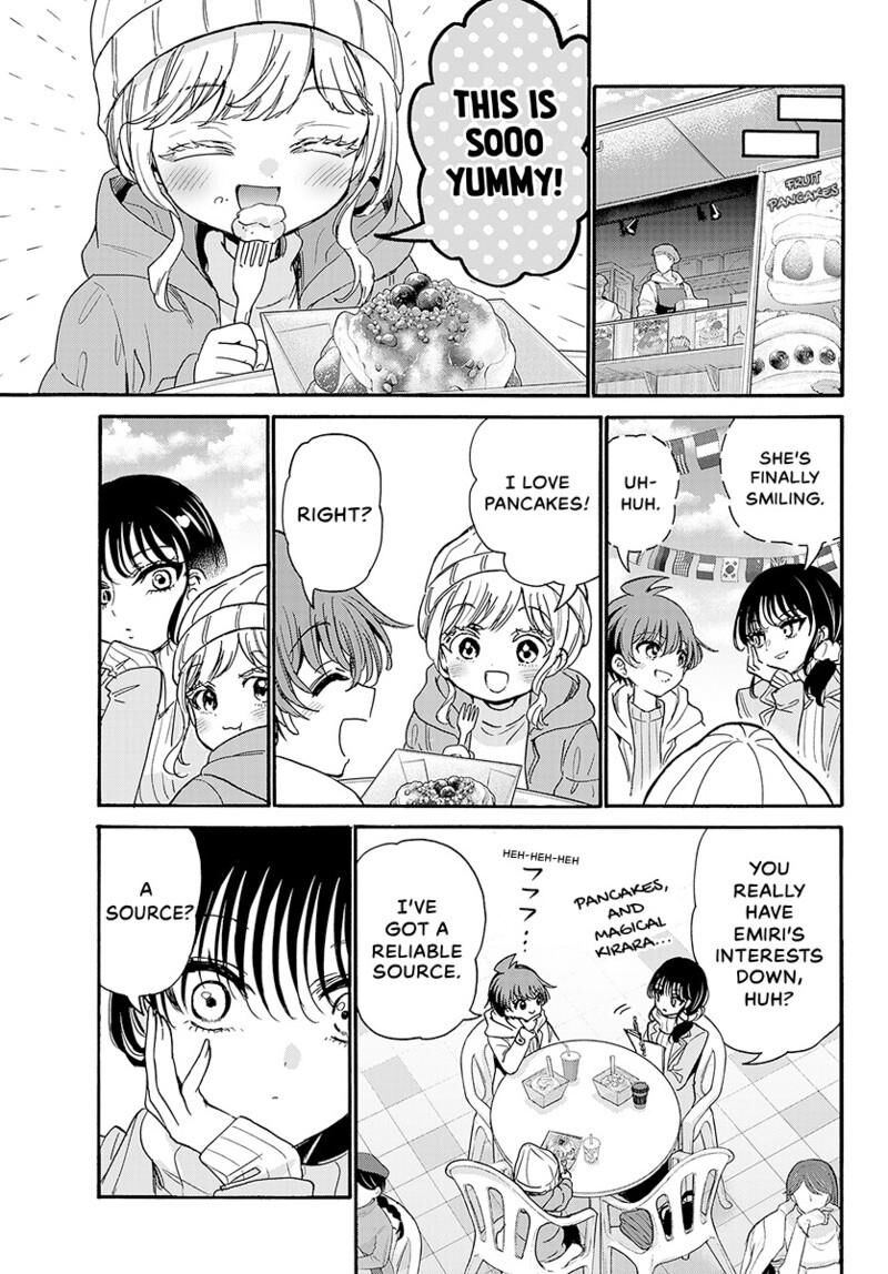 Mikadono Sanshimai Wa Angai Choroi Chapter 200 Page 14