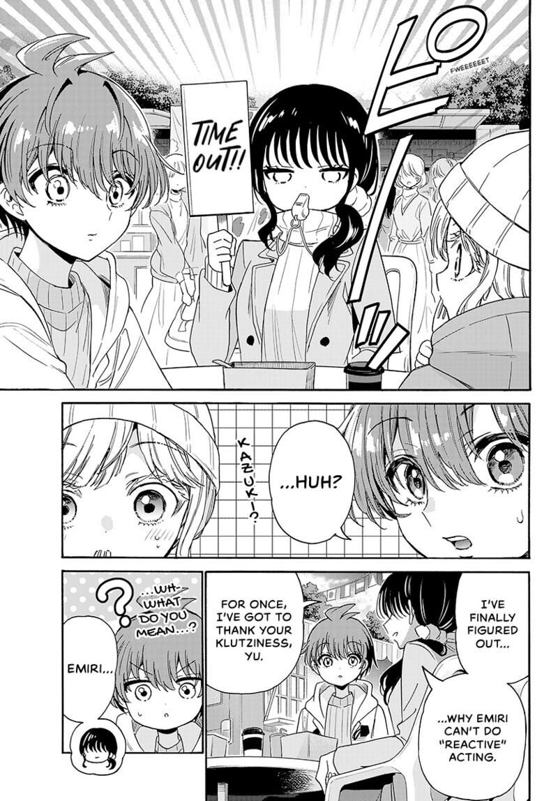 Mikadono Sanshimai Wa Angai Choroi Chapter 200 Page 18