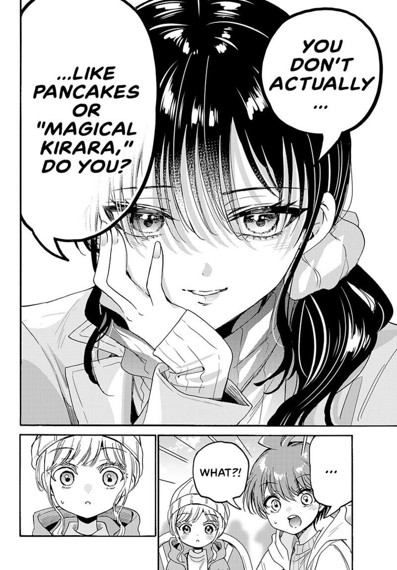 Mikadono Sanshimai Wa Angai Choroi Chapter 200 Page 19