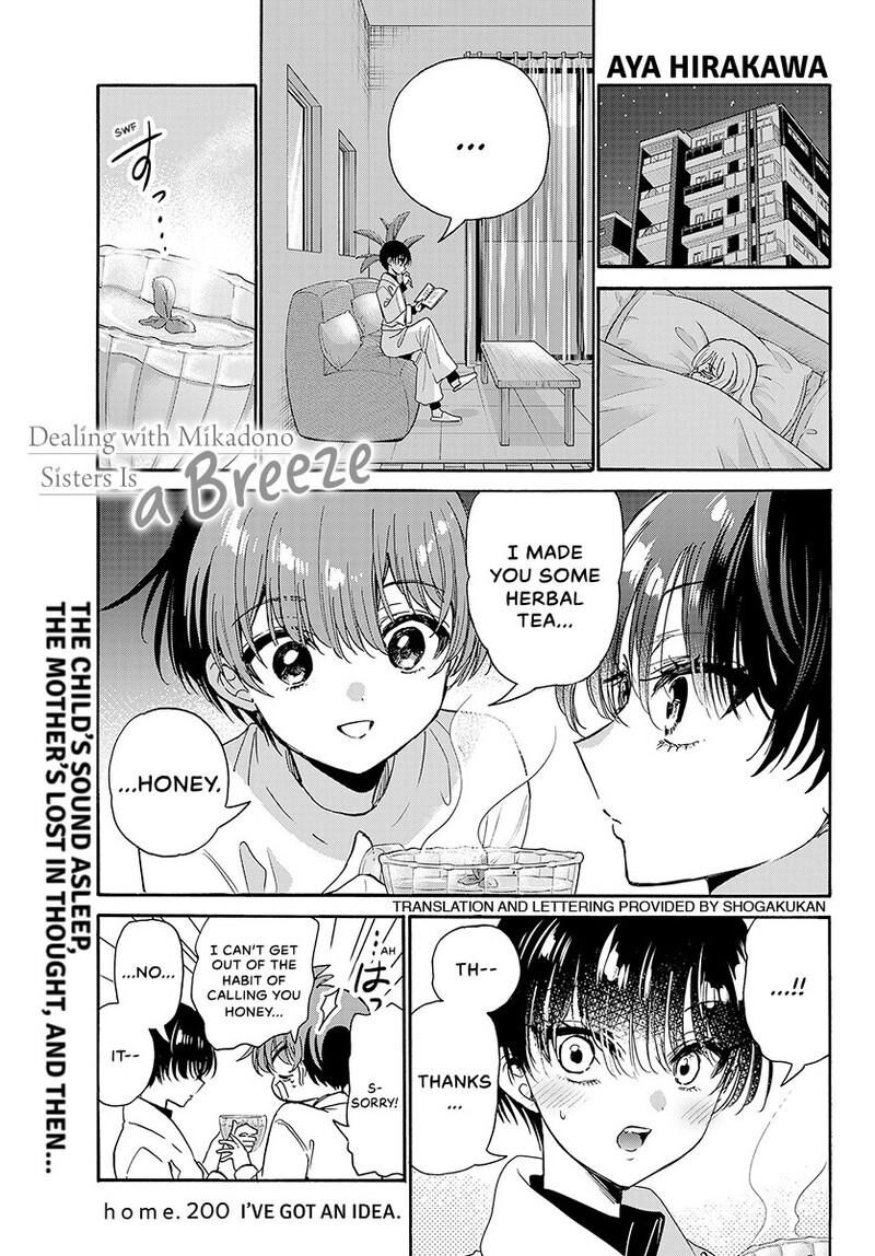 Mikadono Sanshimai Wa Angai Choroi Chapter 200 Page 2