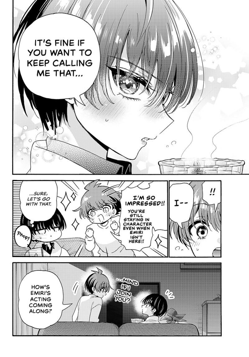 Mikadono Sanshimai Wa Angai Choroi Chapter 200 Page 3