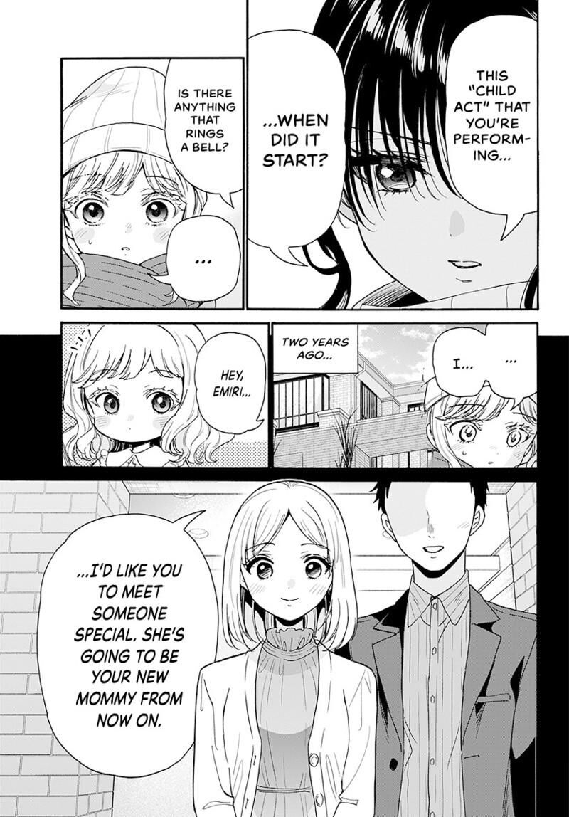 Mikadono Sanshimai Wa Angai Choroi Chapter 201 Page 10