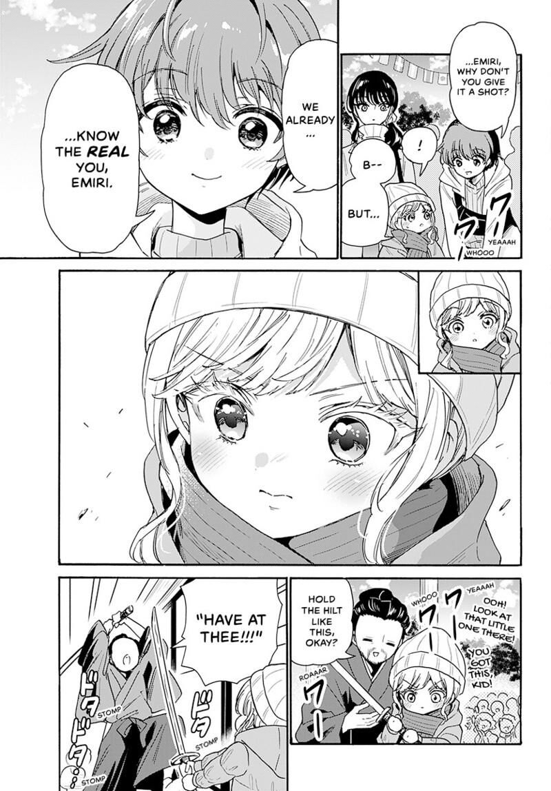 Mikadono Sanshimai Wa Angai Choroi Chapter 201 Page 16