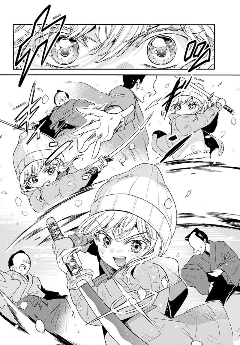 Mikadono Sanshimai Wa Angai Choroi Chapter 201 Page 17