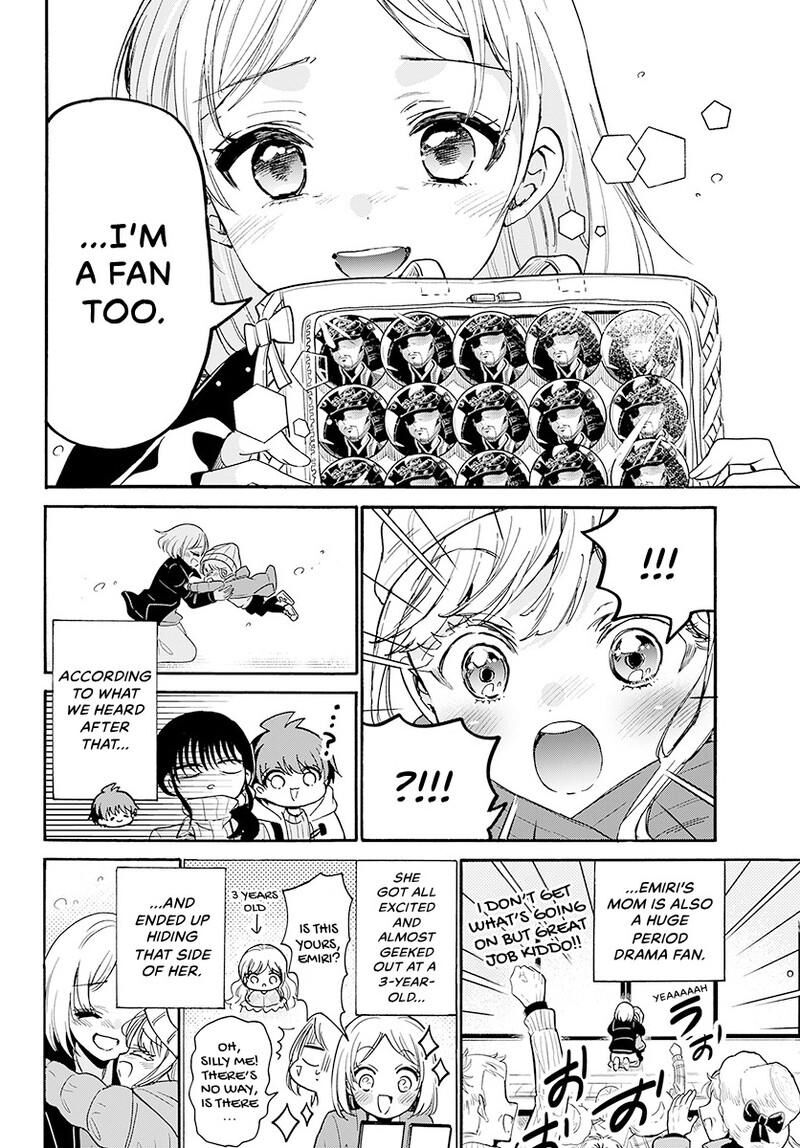 Mikadono Sanshimai Wa Angai Choroi Chapter 201 Page 23