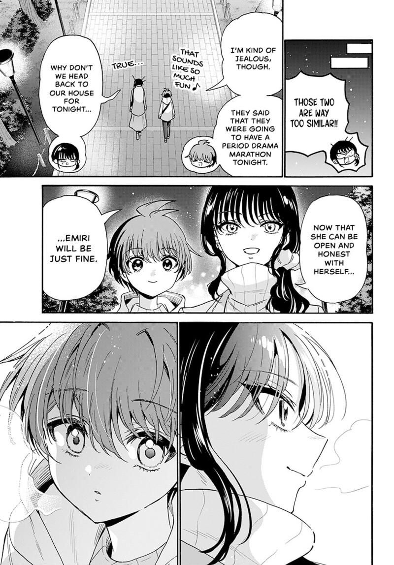 Mikadono Sanshimai Wa Angai Choroi Chapter 201 Page 24