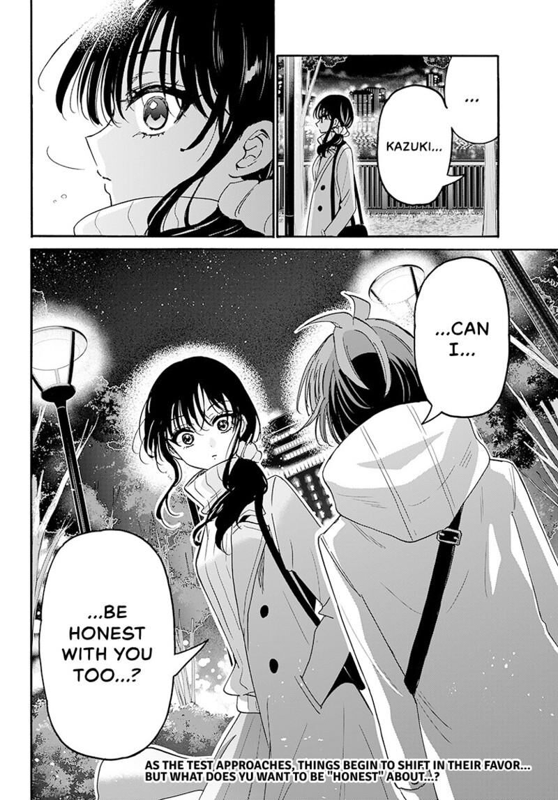 Mikadono Sanshimai Wa Angai Choroi Chapter 201 Page 25