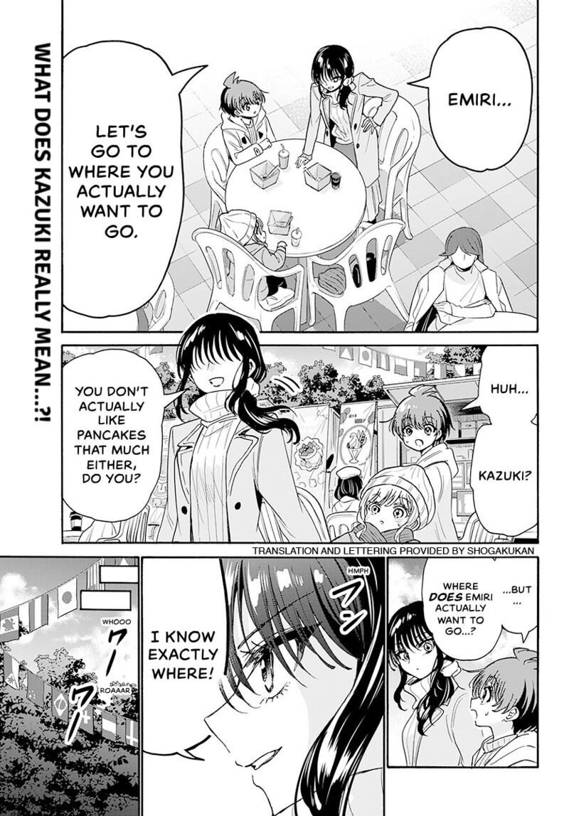 Mikadono Sanshimai Wa Angai Choroi Chapter 201 Page 4