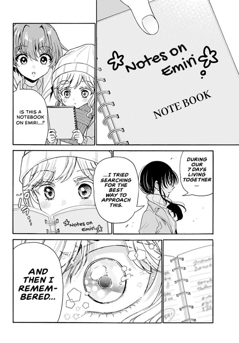 Mikadono Sanshimai Wa Angai Choroi Chapter 201 Page 7